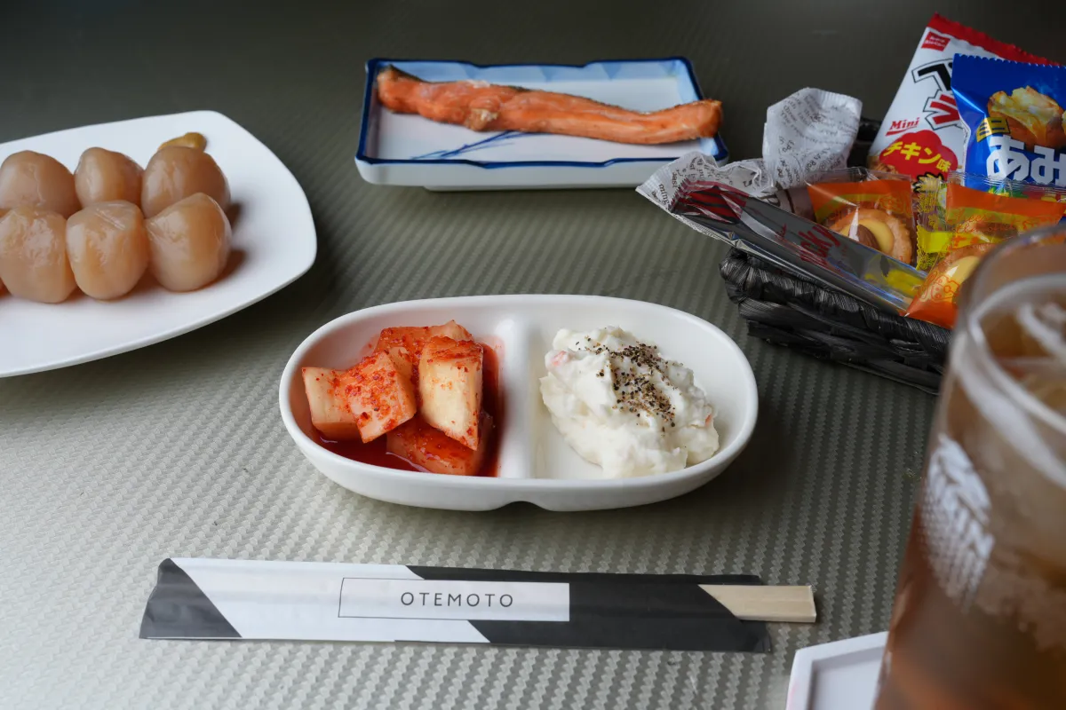のみ家 お料理1