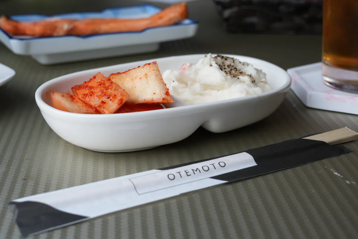 のみ家 料理1